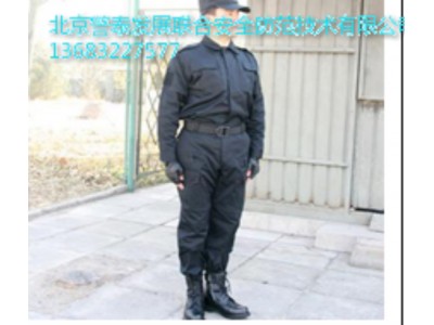 北京v特警99式冬款作战服