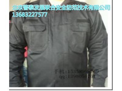 北京v511夏装作战服