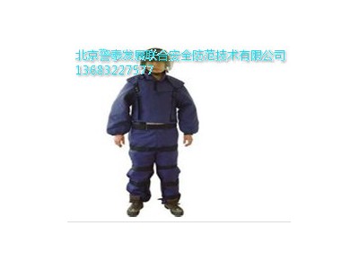 北京v搜爆服