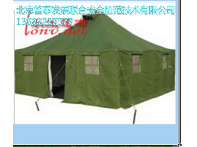 北京v军用双人帐篷