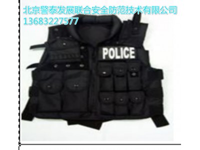 北京v特警作战背心