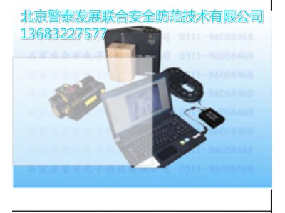 北京v便携式x射线检查系统