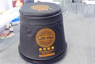 【聚焦】可单人挪动的柔性防爆罐