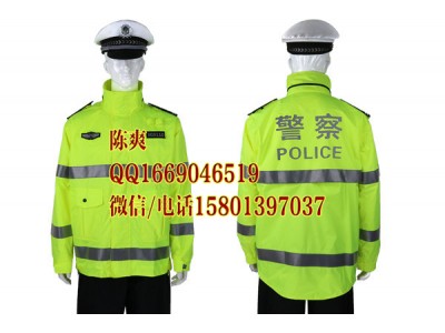 交警超薄型多功能反光服