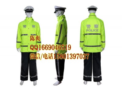 反光交警雨衣