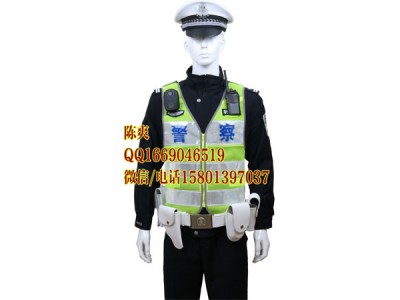 交警反光马甲
