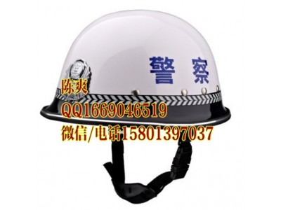 白色警察勤务盔