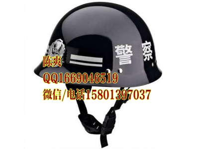 黑色警察勤务头盔