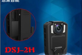 【新品首发】DSJ-2H执法记录仪WIFI黑暗势力无所遁形！