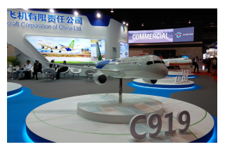 DefenPol2018广东军民融合展赴新加坡航空展推广宣传