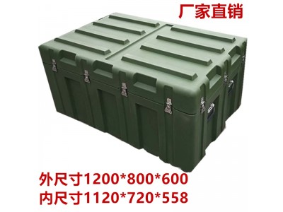野战箱五金工具箱指挥箱战备物资器材箱绿色高强度PE滚塑箱空投箱给养箱1200*800*600