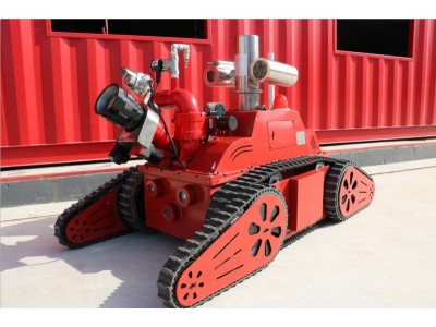智能消防（灭火）机器人