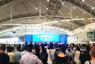 第五届中国-亚欧安防博览会盛大启幕，高精尖科技齐亮相