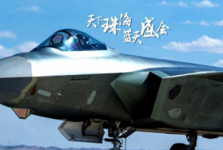 航展攻略新鲜出炉，速速收藏