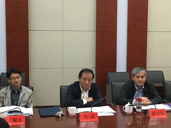 10月31日-11月1日, 国家 应急管理部安全生产执法局局长马锐一行到