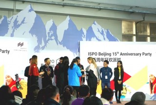 ISPO Beijing 2019展会大事件！