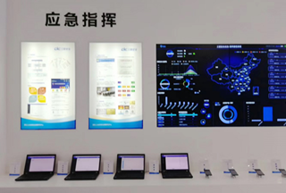 【大数据】应急指挥通信招标统计