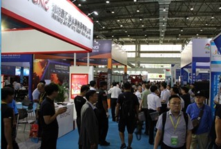 【原创】2019应急消防领域展会论坛一览表