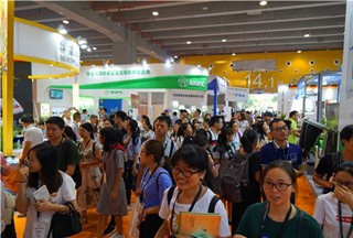 【应急装备论坛快报 八】报名参加应急高精尖装备发展论坛暨供需对接交流展示会已经超过400+