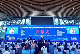 智能装备打造智慧交管||森源鸿马携高科技装备亮相合肥第十一届交博会