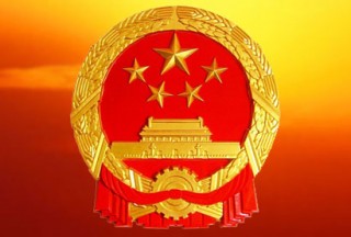 国家森防办、应急管理部部署加强秋冬季森林草原防灭火工作