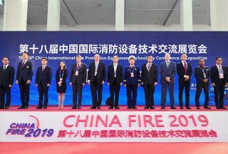 战勤保障专家//森源重工·森源鸿马携消防战勤保障装备重磅亮相2019中国国际消防展