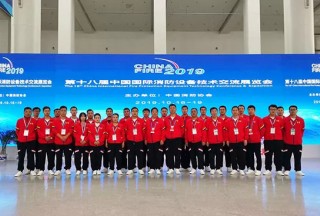 智慧消防//森源重工·森源鸿马携全新战勤保障装备亮相北京