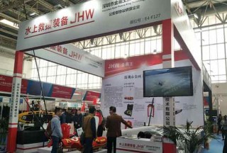 回顾丨金画王携全新救援装备亮相北京国际消防展