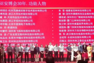 科卫泰工业级无人机系统助力智慧安防