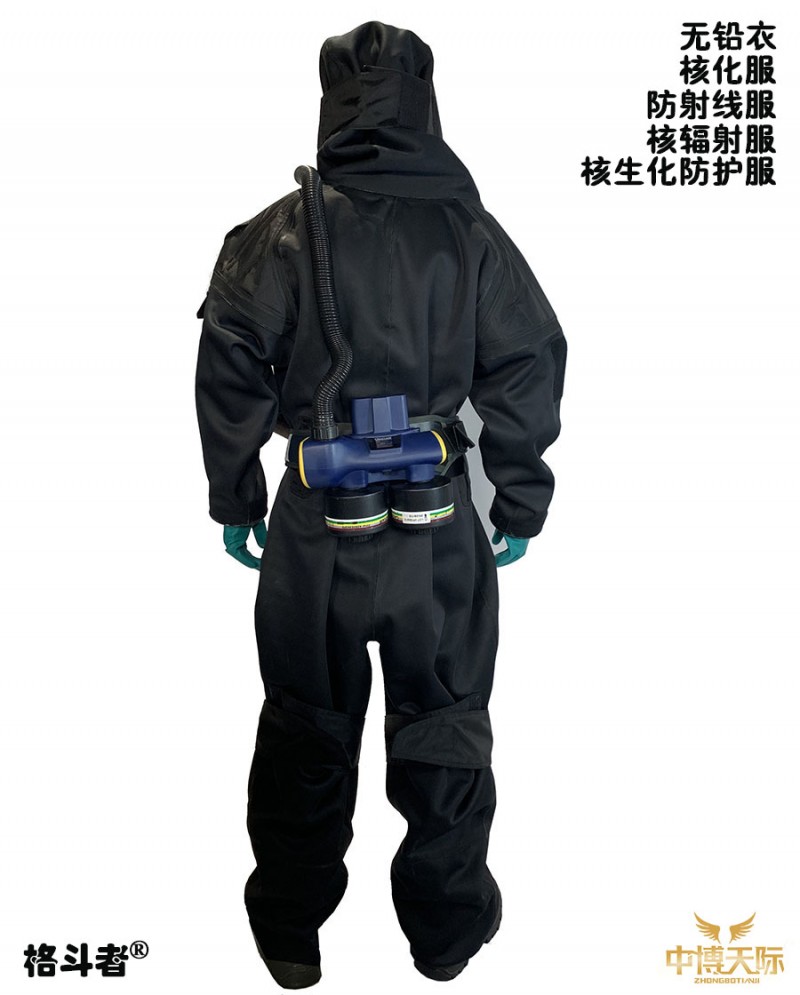 「军用-nbc核辐射服/nbc核化服/nbc无铅衣/nbc核辐射服/防射线服」