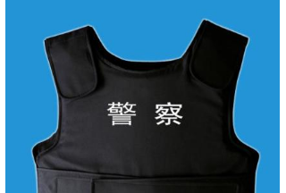 【警用装备采购大数据】省级公安厅前三季度招标采购项目统计明细(含中标单位)