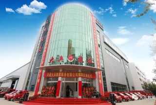使命在肩重防范、雷厉风行干救援 ---大兵救援各队狠抓队伍建设