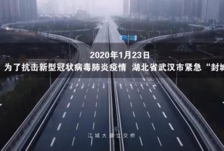 众志成城战疫情 森源鸿马在行动