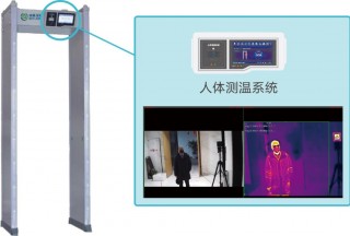 北理艾尔推出多款防疫产品，抗击疫情我们在行动！