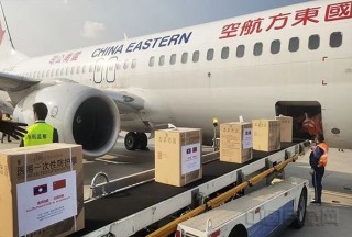 面对疫情，防疫物资怎么报关又准又快