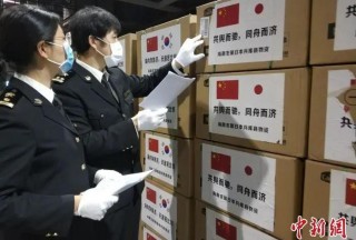 滴水恩涌泉报！口罩已出口38.6亿只，中国加倍回馈世界！
