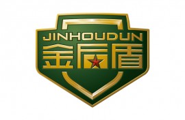 HEBEI JINHOUDUN PLASTIC & RUBBER CO.,LTD