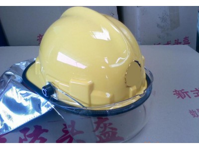 供应韩式消防头盔RMK-LA 耐高温抗冲击头盔