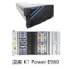 浪潮K1 power E980E980_浪潮K1 power E980浪潮_浪潮K1 power E980商用服务器