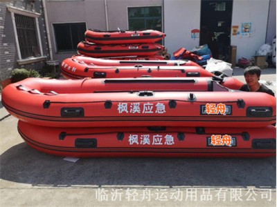 救生气垫船橡皮艇批发 应急救生气垫船价格批发