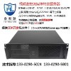 CMSV6/乐橙云/莹石云/ehome/雄迈/宇视/GB28181/RTSP/RTMP/H5/FLV