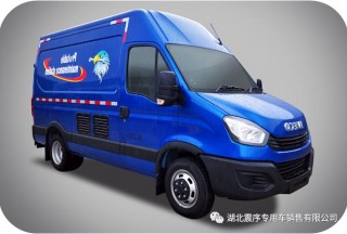 依维柯检修车，您的移动检修站