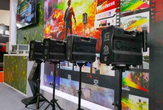2020广州国际应急展丨“声防”让声音拉起一道安全防线