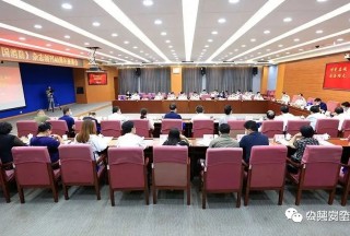 纪念《中国消防》杂志创刊40周年座谈会在京召开