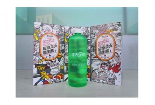 灭火利器出没：灭火逃生瓶一摔，熊熊大火瞬间扑灭，太狠了！适用场所众多，可提供样品