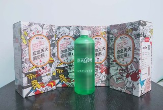 关键时刻能救命，基于水系灭火的逃生瓶，操作如此EASY!