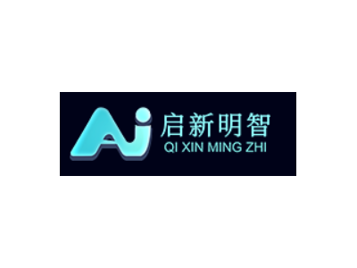 智慧安检/违禁物自动识别/Ai智能判图