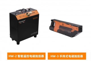 智能遥控电磁抛投器，使用更安全，性能更强大