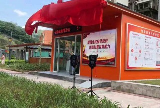便携应急强声指挥系统，助力“三位一体”基层智慧应急新模式