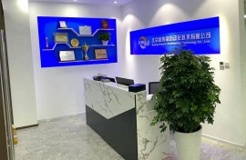 Beijing Sobola Automation Technolog Co.,Ltd